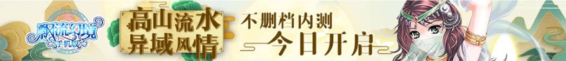 洞察媒體